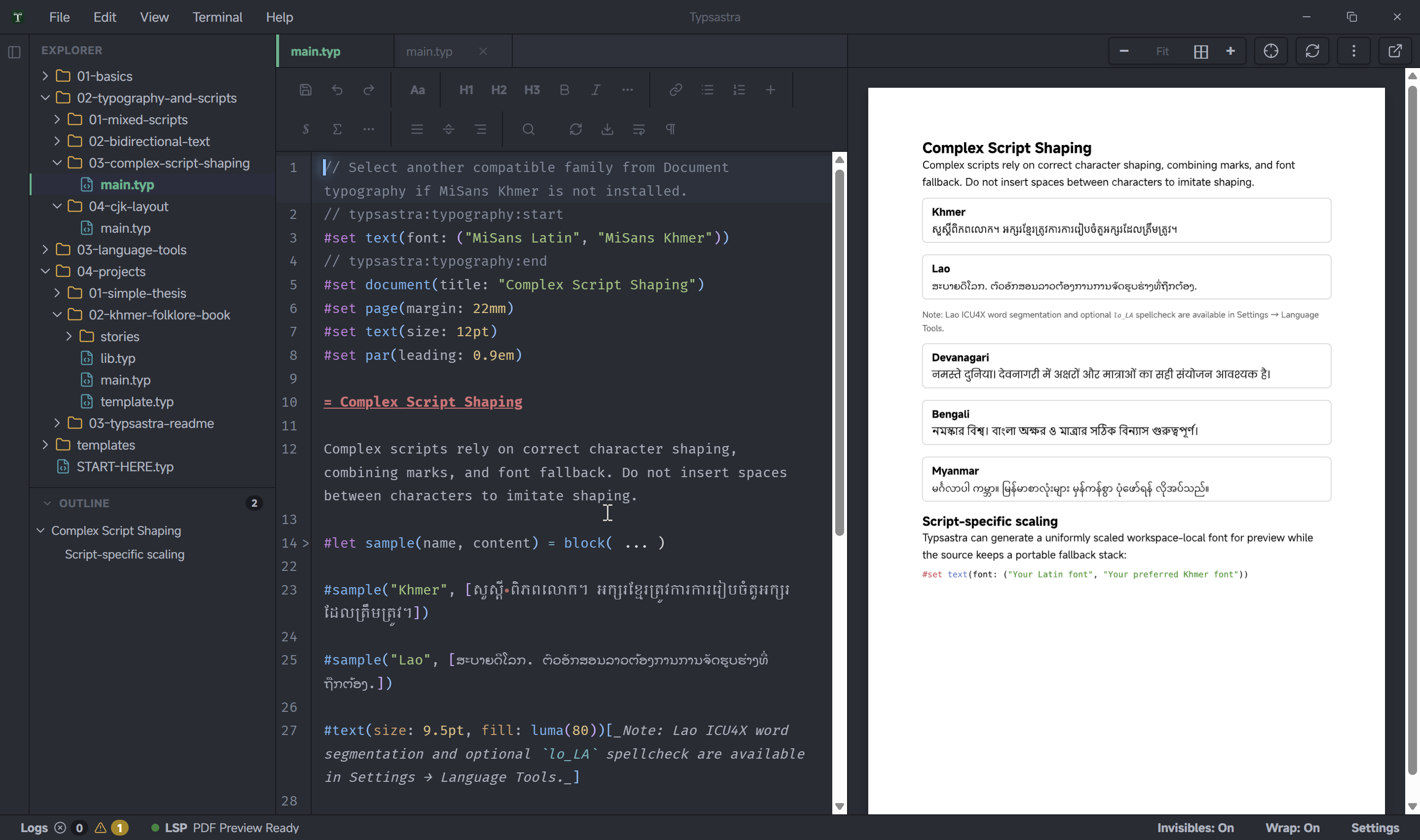 Typsastra desktop workspace